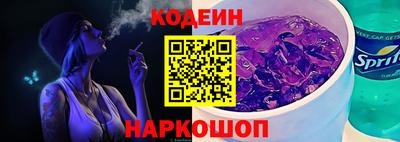 альфа пвп Дубна