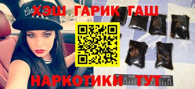 MDMA Premium VHQ Беслан