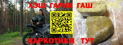 MDMA Premium VHQ Беслан