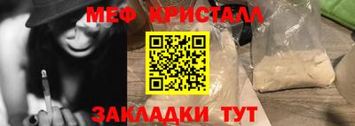 гидра Донецк