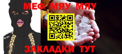 MDMA Premium VHQ Беслан