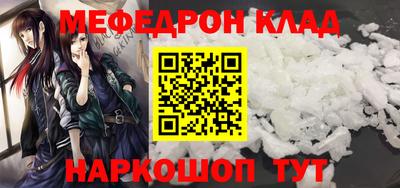 дистиллят марихуана Берёзовский