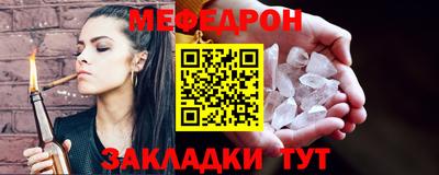 гидра Донецк