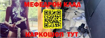 MDMA Premium VHQ Беслан