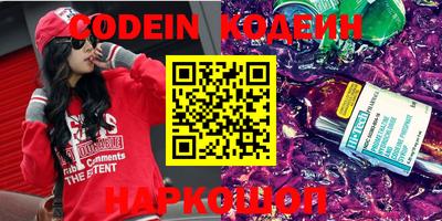 дистиллят марихуана Берёзовский