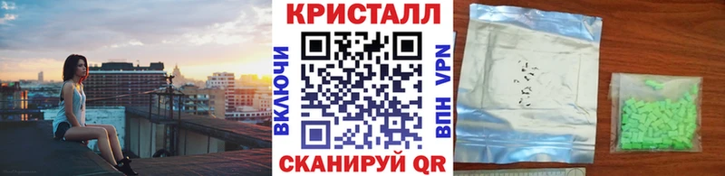 где найти   Реутов  hydra онион  Первитин винт 