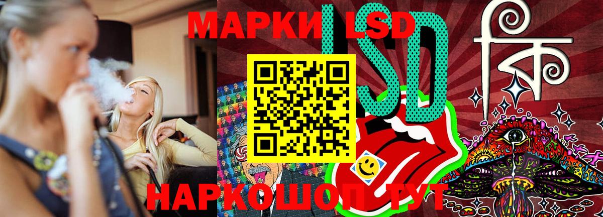 Плюхи  Cocaine  Канабис  Мефедрон  Метамфетамин  Реутов  СОЛЬ CK  Вход с VPN 