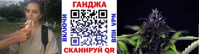 Бошки Шишки тримм  купить  цена  нарко площадка формула  Реутов  omg сайт 